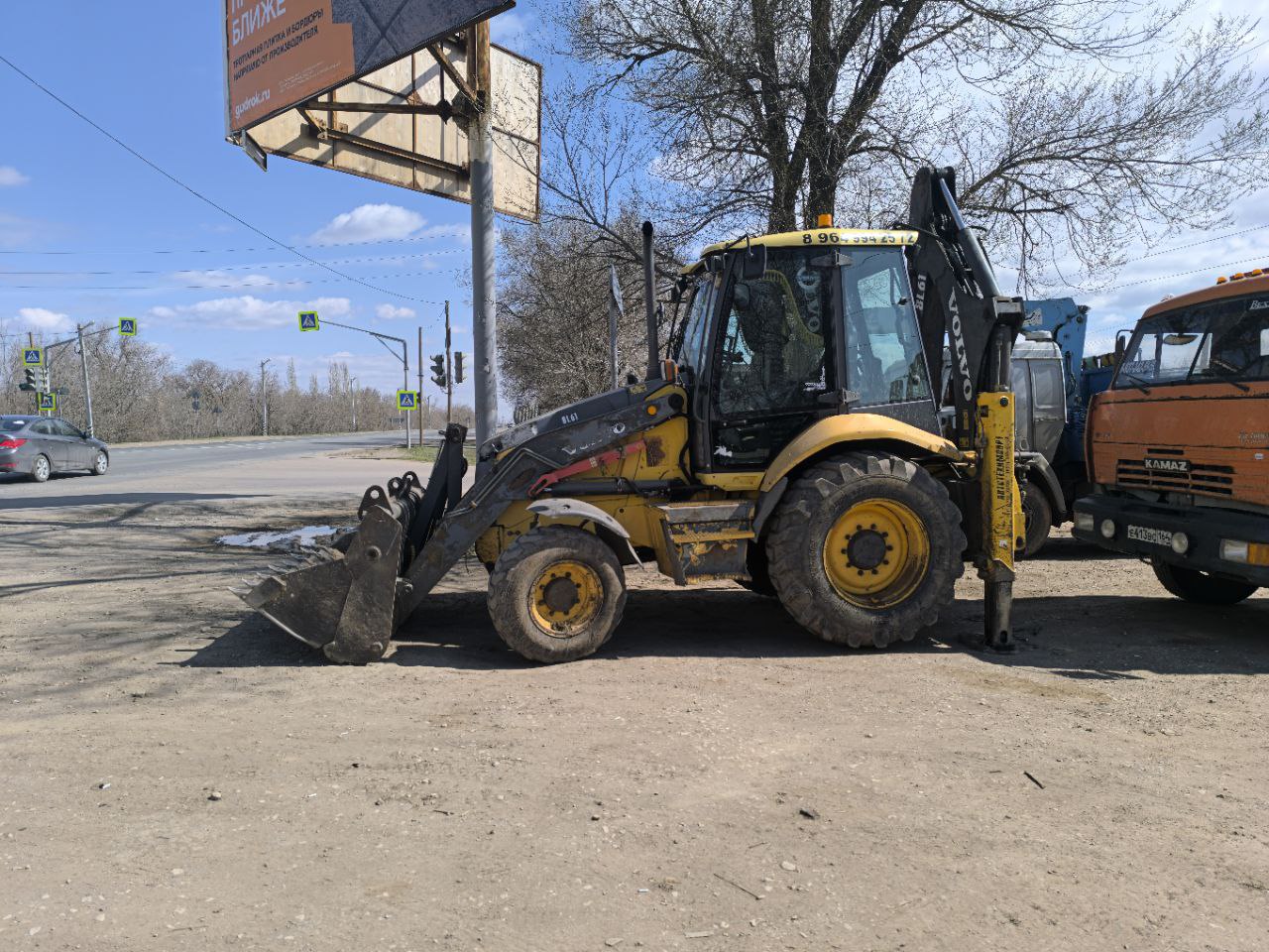 Трактор, Экскаватор, Погрузчик  Volvo